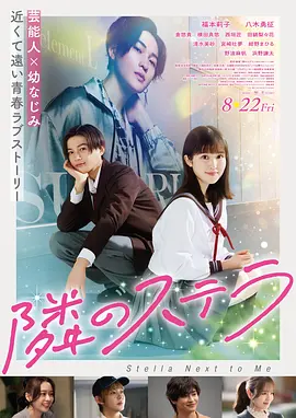 长夜将明 电影免费观看平台在线观看