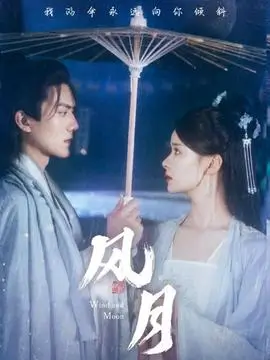 重生之我在县城开超市 短剧免费观看